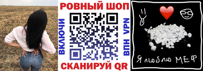 Виды наркоты Среднеуральск СК  Бошки Шишки  Кокаин  Меф  ГАШ 