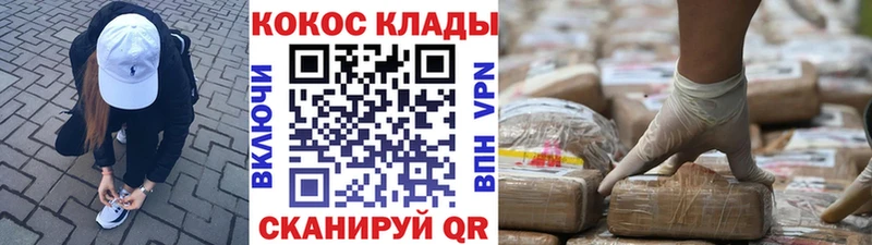 COCAIN Columbia  дарнет шоп  Среднеуральск 