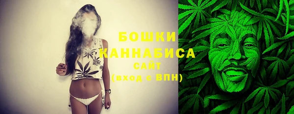 метамфетамин Карпинск