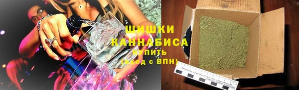 соль курить ск Карталы