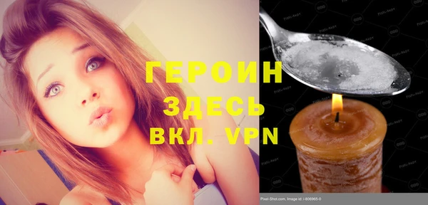 бутират Касимов