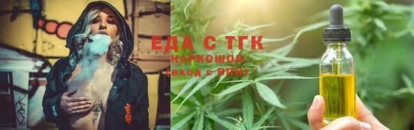 метамфетамин Карпинск