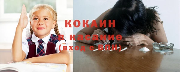 героин Чегем