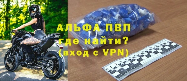 эйфоретик Кинешма