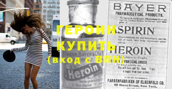 бутират Касимов