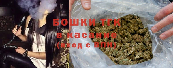 бутират Касимов