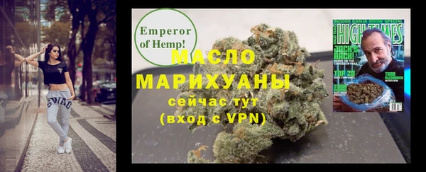 MESCALINE Чекалин