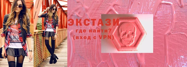 бутират Касимов