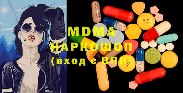 сатива Киренск