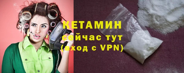 меф VHQ Киреевск