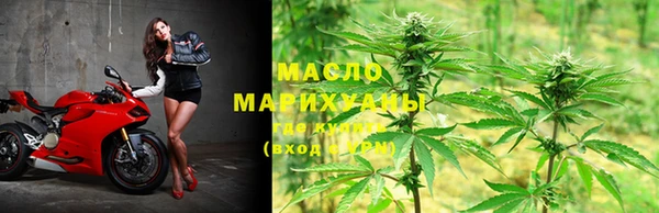 метамфетамин Карпинск
