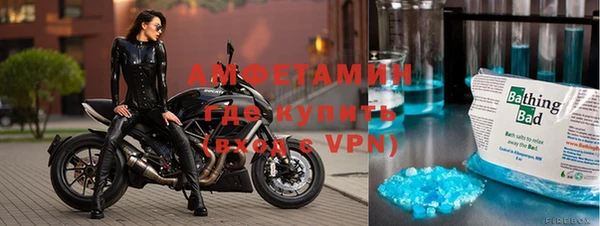 бутират Касимов