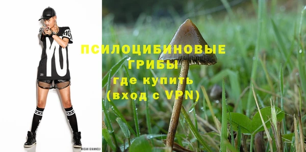 соль курить ск Карталы