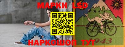 альфа пвп VHQ Моздок