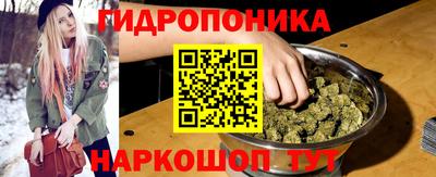 альфа пвп VHQ Моздок