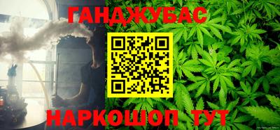 альфа пвп VHQ Моздок