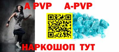 трава Можайск