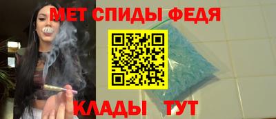 трава Можайск