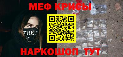 спиды Добрянка