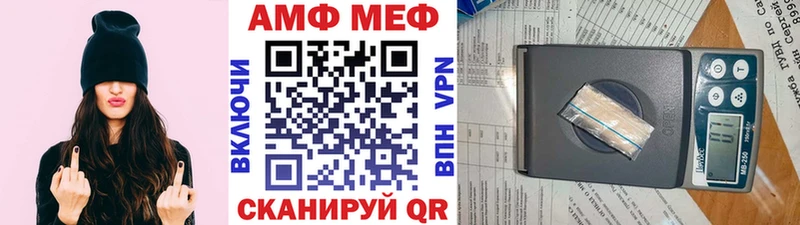 что такое наркотик  Среднеуральск  Первитин витя 