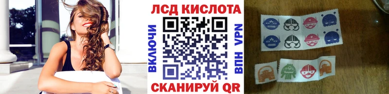 Марки 25I-NBOMe 1500мкг  нарко площадка наркотические препараты  Среднеуральск 